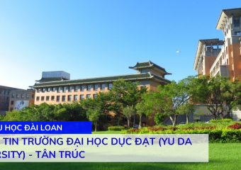 Đại học Dục Đạt ( Yu Da University )