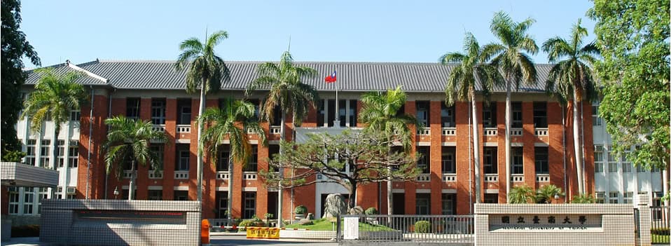 Thông tin tuyển sinh Đại học Quốc Lập Đài Nam (National University of Tainan) 2 Thông tin tuyển sinh Đại học Quốc Lập Đài Nam (National University of Tainan) 2