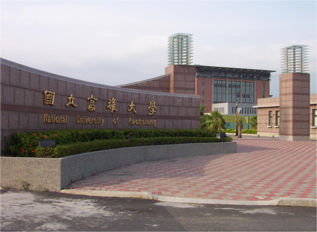 Thông tin tuyển sinh mới nhất của National University of Kaohsiung kỳ tháng 9/2024 và tháng 2/2025 2 Thông tin tuyển sinh mới nhất của National University of Kaohsiung kỳ tháng 9/2024 và tháng 2/2025 2