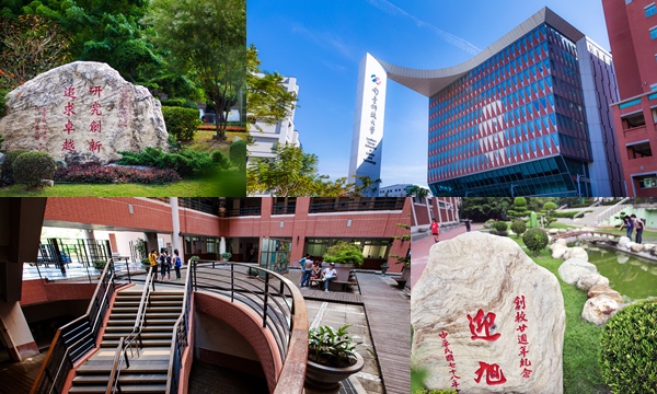 Trường Đại học khoa học và kỹ thuật Nam Đài ( Southern Taiwan University of Science and Technology) - Đài Nam 3 Trường Đại học khoa học và kỹ thuật Nam Đài ( Southern Taiwan University of Science and Technology) - Đài Nam 3
