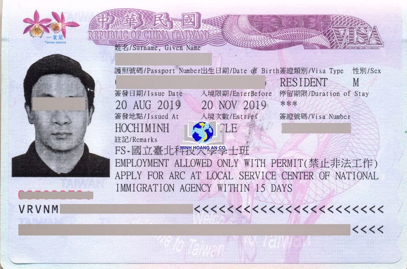 visa-tran-kien-phong