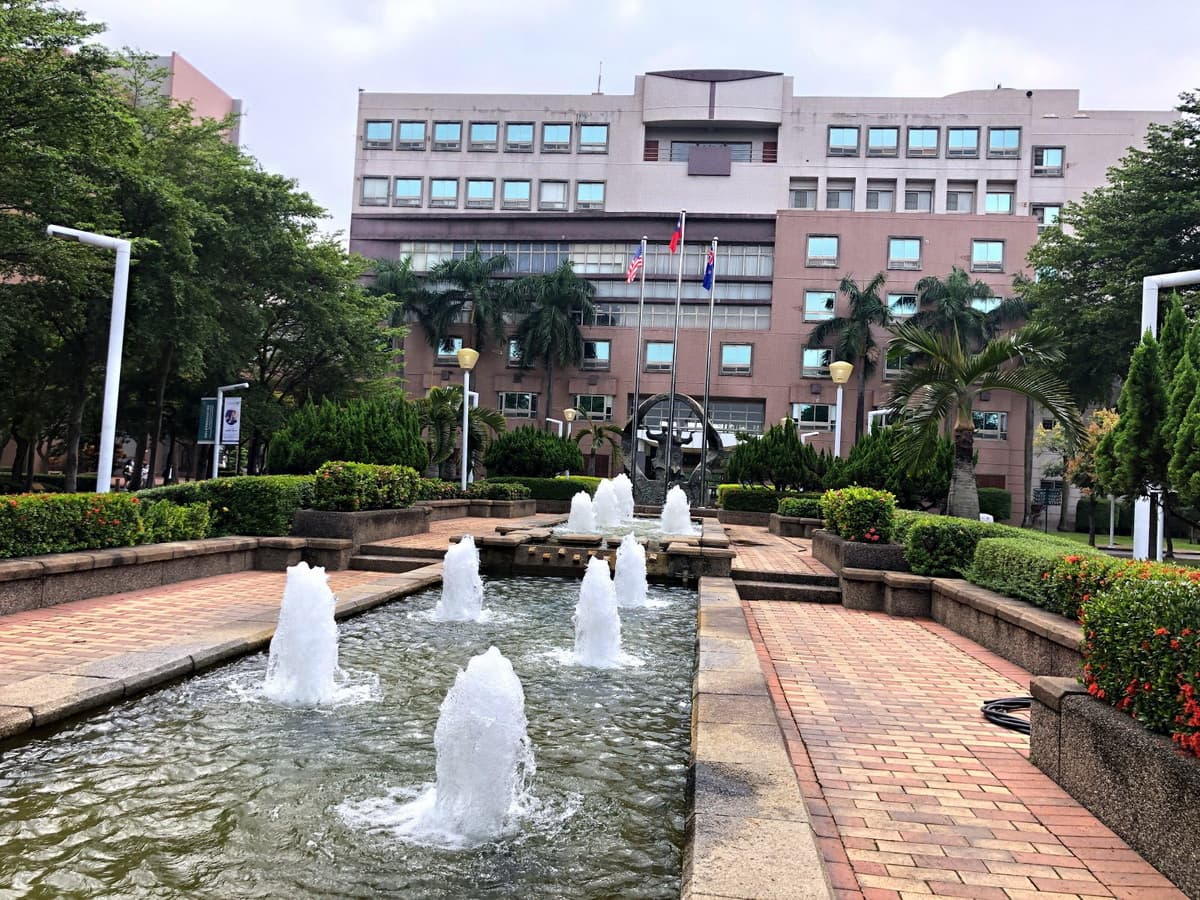 Đại học quốc lập du lịch khách sạn Cao Hùng