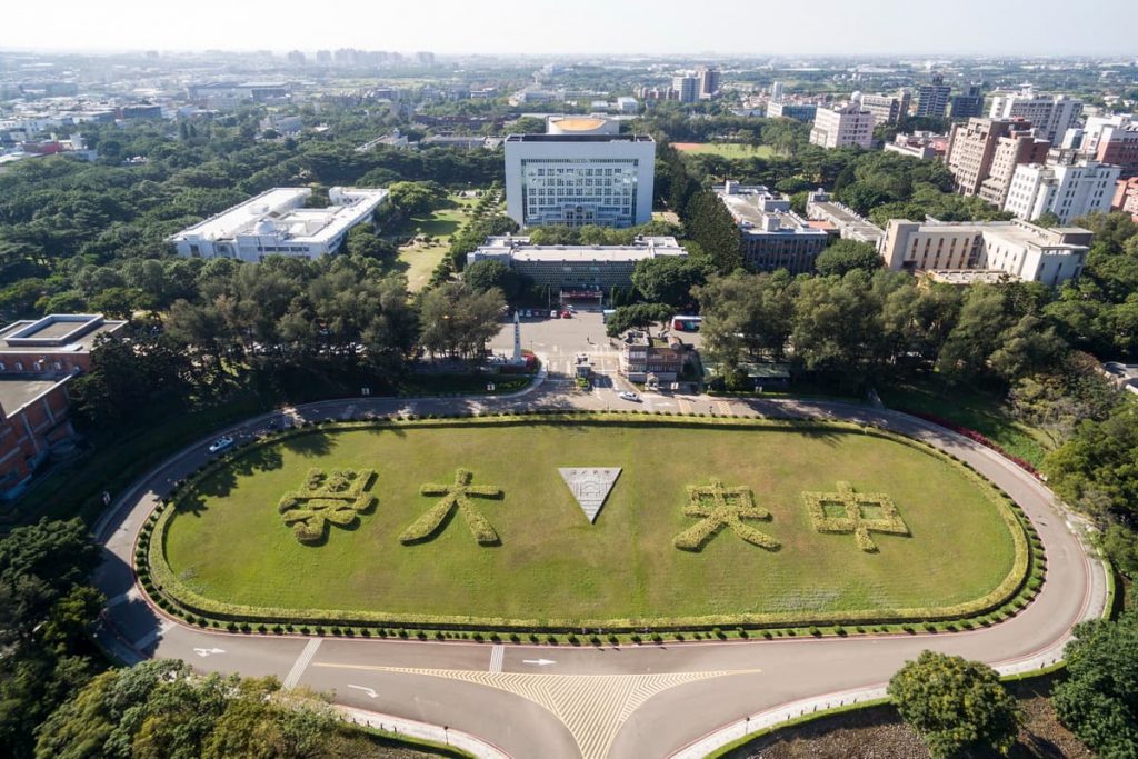 NCU Taiwan