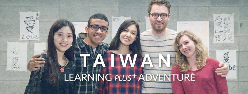 8 lợi thế khi du học Đài Loan 1