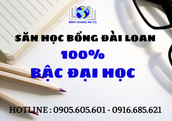 Học bổng Đại học tại Đài Loan