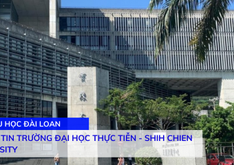Đại học Tư thục Thực Tiễn (Shih Chien University)