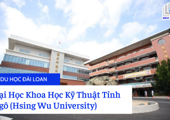 Đại học Khoa học Kỹ thuật Tỉnh Ngô (Hsing Wu University)