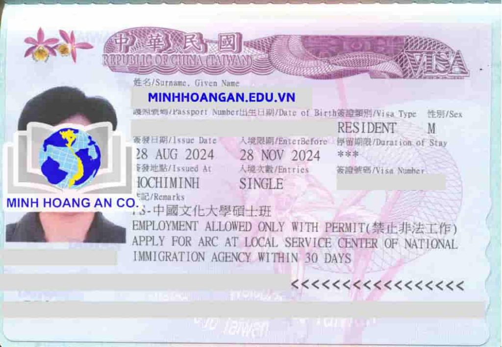 Du học Đài Loan 40 Du học Đài Loan 37