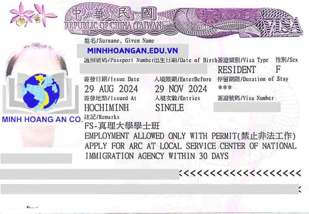 Du học Đài Loan 36 Du học Đài Loan 33