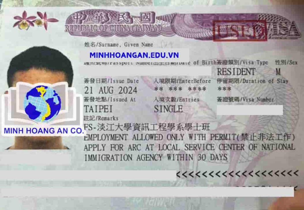 Du học Đài Loan 28 Du học Đài Loan 25