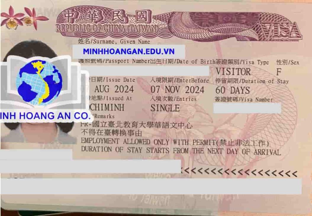 Du học Đài Loan 25 Du học Đài Loan 22