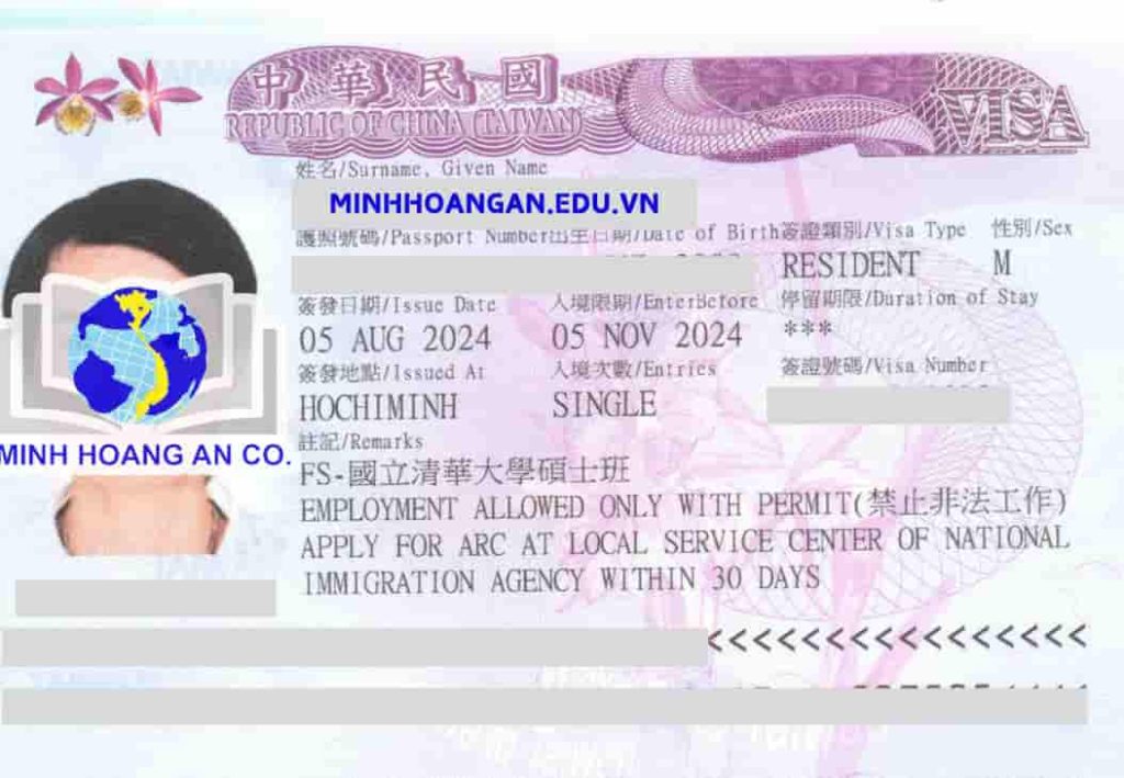 Du học Đài Loan 43 Du học Đài Loan 40