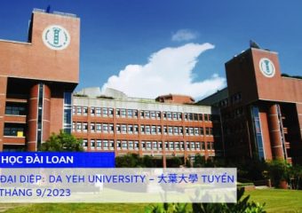 Đại học Đại Diệp: Da Yeh University – 大葉大學 tuyển sinh kỳ tháng 9/2023