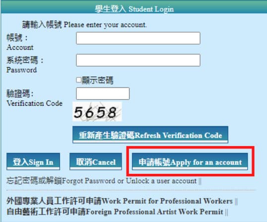 Hướng dẫn đăng ký giấy phép lao động (work permit) cho du học sinh Đài Loan 3