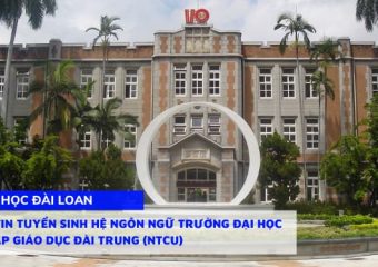 Thông tin hệ ngôn ngữ trường Đại học Quốc Lập Giáo dục Đài Trung (NTCU)