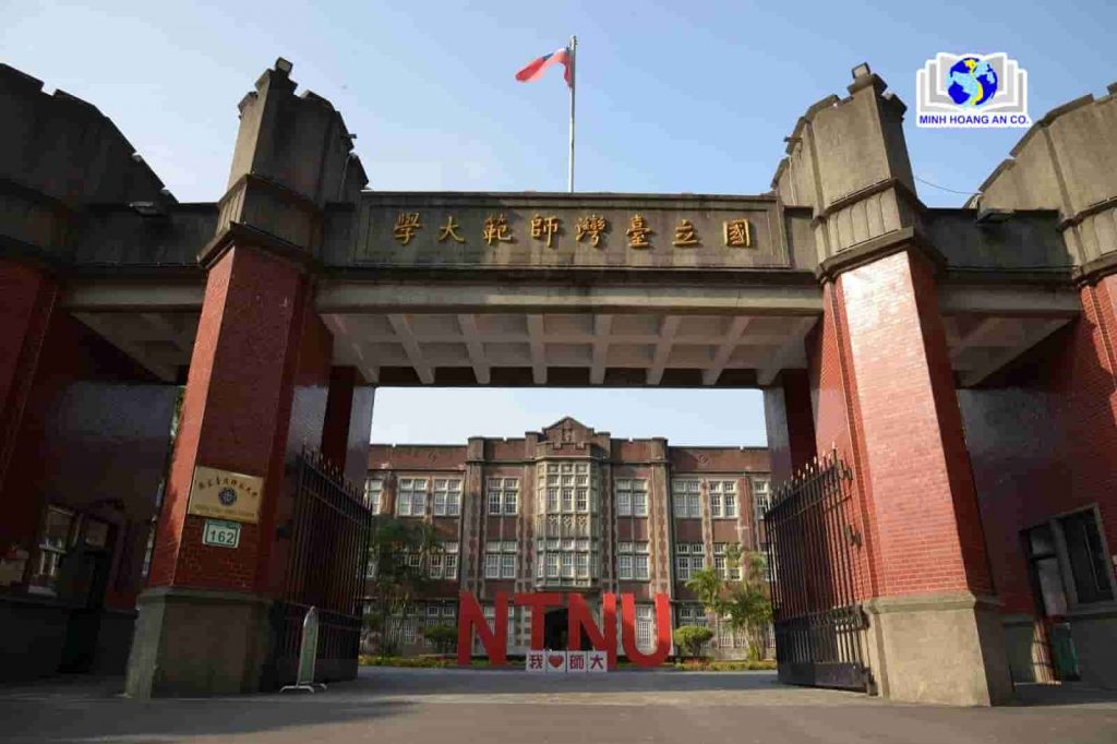 Thông tin hệ ngôn ngữ trường Đại học Sư phạm Quốc lập Đài Loan (NTNU) năm 2023 - 2024 2