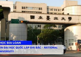 Thông tin Đại học Quốc lập Đài Bắc – National Taipei University