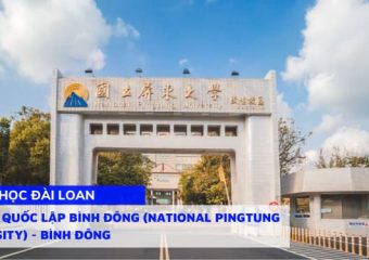 Đại học Quốc lập Bình Đông (National Pingtung University) – Bình Đông