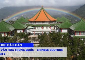 Thông tin tuyển sinh kỳ tháng 2/2024 Đại học Văn hóa Trung Quốc – Chinese Culture University