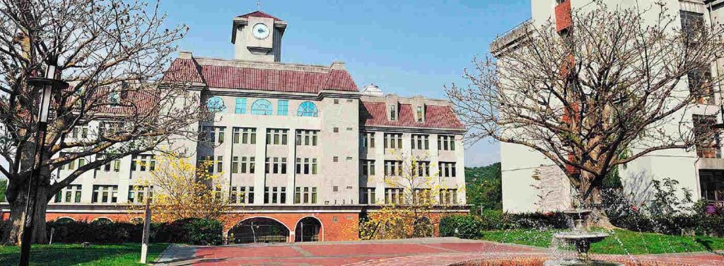Đại học Công nghệ Triều Dương (Chaoyang University of Technology) 3