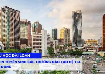 Trường ở Đài Trung - Du Học Đài Loan