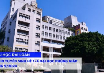 Thông tin tuyển sinh hệ 1+4 Đại học Phùng Giáp kỳ tháng 9/2024