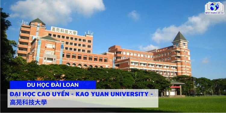 Đại học Cao Uyển - Kao Yuan University - 高苑科技大學 4