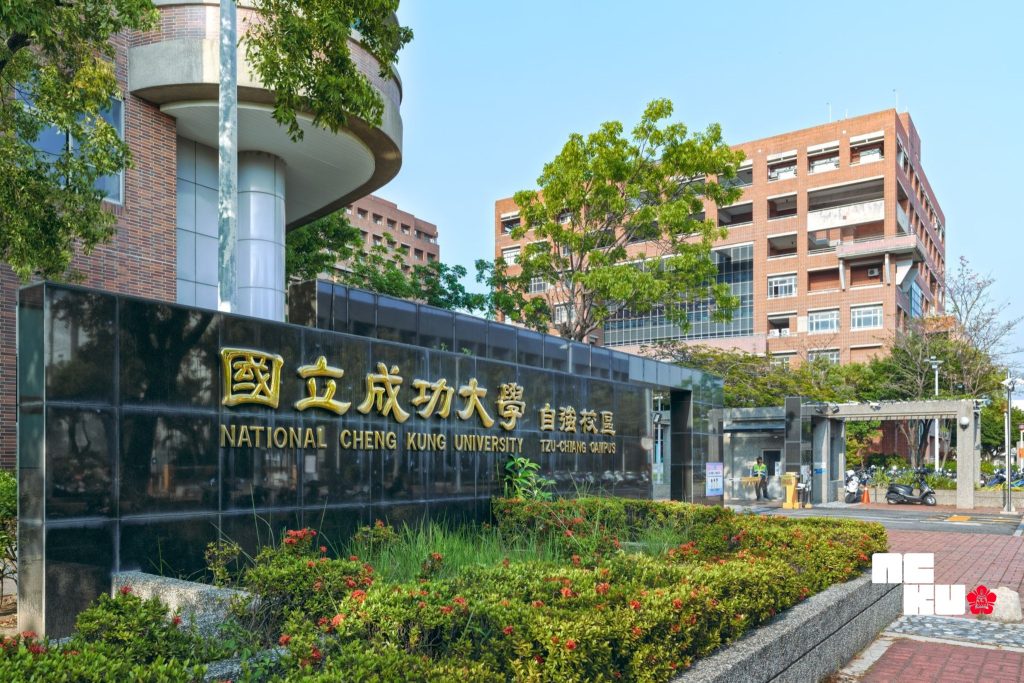 Thông tin tuyển sinh Thạc sĩ, Tiến sĩ hệ tiếng Anh tại National Cheng Kung University (NCKU) Kỳ mùa Thu Tháng 9/2025 2 Thông tin tuyển sinh Thạc sĩ, Tiến sĩ hệ tiếng Anh tại National Cheng Kung University (NCKU) Kỳ mùa Thu Tháng 9/2025 2
