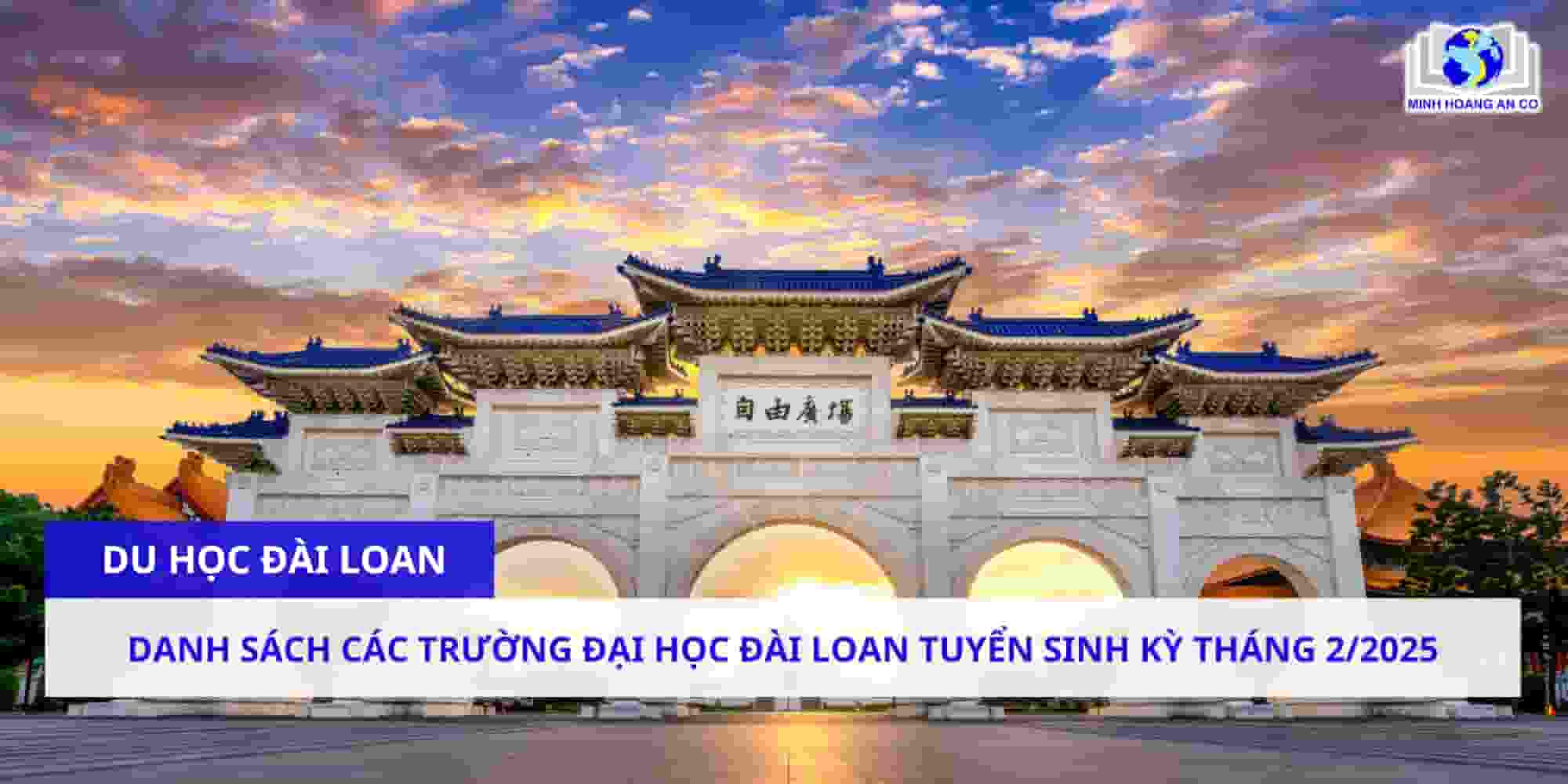 Danh sách các trường đại học Đài Loan tuyển sinh kỳ tháng 2/2025 1