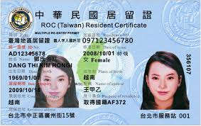 Hướng dẫn gia hạn thẻ cư trú ARC để ở lại tìm việc sau khi tốt nghiệp tại Đài Loan update 2025 3 Hướng dẫn gia hạn thẻ cư trú ARC để ở lại tìm việc sau khi tốt nghiệp tại Đài Loan update 2025 3