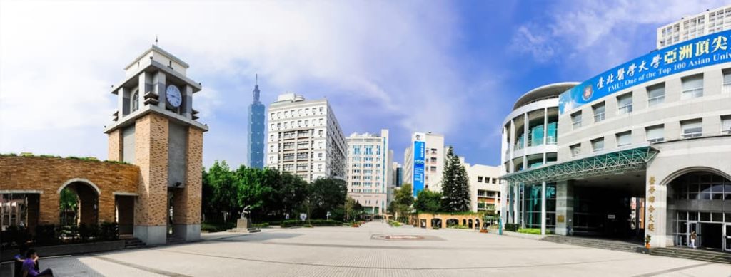 Thông tin tuyển sinh & Học bổng Thạc sĩ hệ tiếng Anh tại trường Taipei Medical University (TMU) kỳ nhập học tháng 2/2026 2 Thông tin tuyển sinh & Học bổng Thạc sĩ hệ tiếng Anh tại trường Taipei Medical University (TMU) kỳ nhập học tháng 2/2026 2