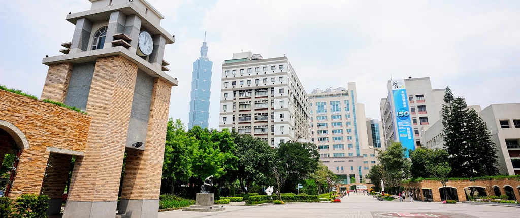 Thông tin tuyển sinh & Học bổng Thạc sĩ hệ tiếng Anh tại trường Taipei Medical University (TMU) kỳ nhập học tháng 2/2026 3 Thông tin tuyển sinh & Học bổng Thạc sĩ hệ tiếng Anh tại trường Taipei Medical University (TMU) kỳ nhập học tháng 2/2026 3
