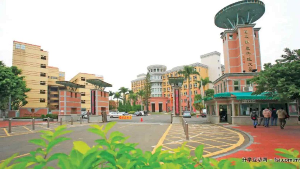 Thông tin hệ 1+4 trường Đại học Quốc Lập Công Nghệ Cần Ích kỳ tháng 9/2025 3
