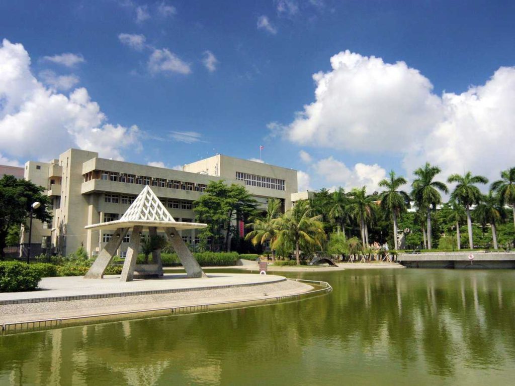 Thông tin tuyển sinh Trường Đại học Giáo dục Quốc lập Chương Hóa (National Chang University of Education - NCUE) kỳ Tháng 2/2026 2