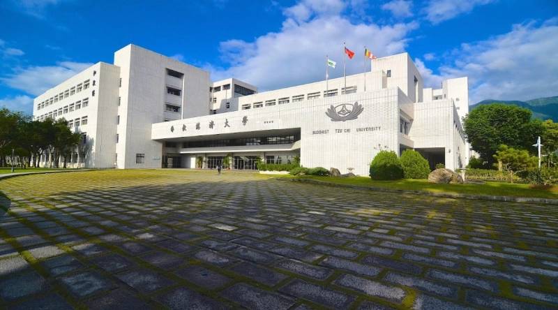 Thông tin tuyển sinh Trường Đại học Từ Tế (Tzu Chi University) – Kỳ Tháng 02/2026 2 Thông tin tuyển sinh Trường Đại học Từ Tế (Tzu Chi University) – Kỳ Tháng 02/2026 2