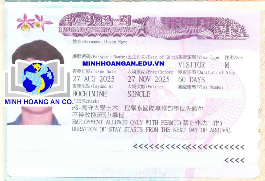 Du học Đài Loan 11 Du học Đài Loan 8