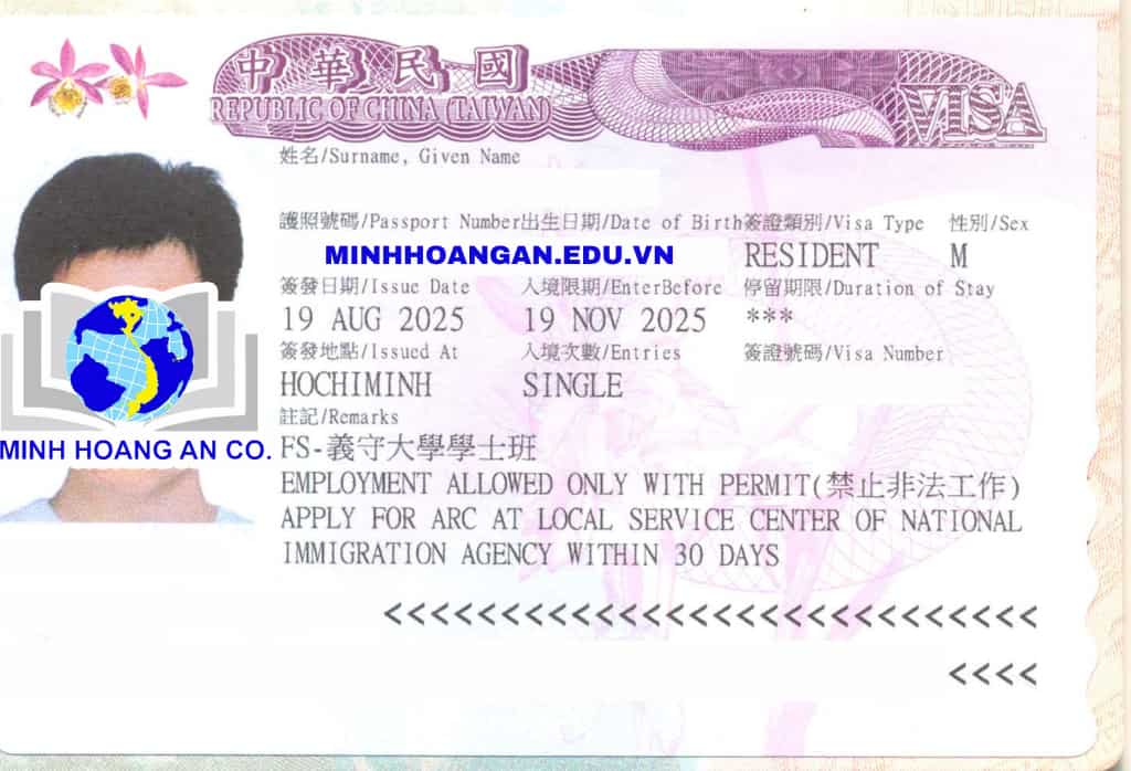 Du học Đài Loan 23 Du học Đài Loan 20