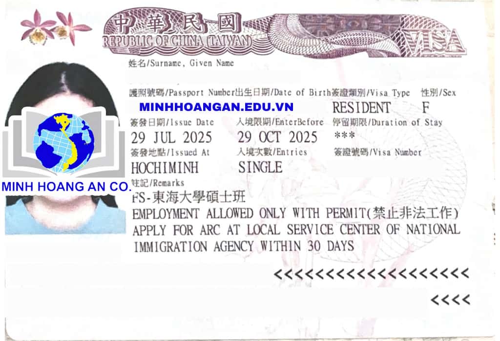 Du học Đài Loan 19 Du học Đài Loan 16