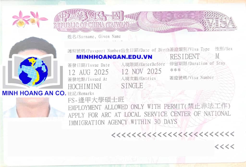 Du học Đài Loan 17 Du học Đài Loan 14
