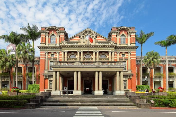 Hình ảnh này chưa có thuộc tính alt; tên tệp của nó là taiwan_university_hospital_building-1.jpg