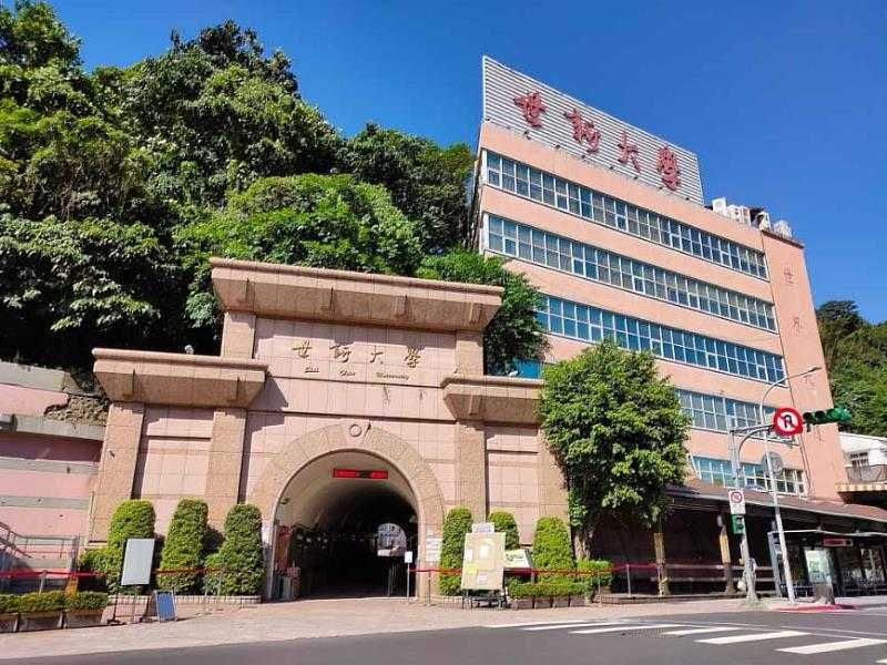 Đại học Thế Tân – Shih Hsin University (世新大學), Đài Loan - Ngôi trường số 1 về Truyền thông – Báo chí – Media 2 Đại học Thế Tân – Shih Hsin University (世新大學), Đài Loan - Ngôi trường số 1 về Truyền thông – Báo chí – Media 2