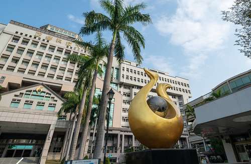 Thông tin tuyển sinh Đại học Chính Tu (Cheng Shiu University - CSU) Năm học 2026 - 2027 2 Thông tin tuyển sinh Đại học Chính Tu (Cheng Shiu University - CSU) Năm học 2026 - 2027 2