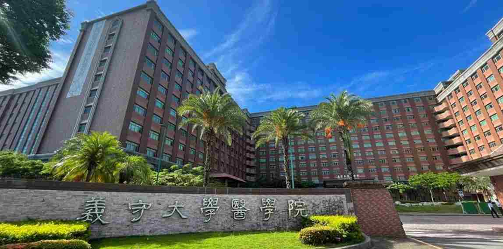 Chương trình INTENSE tại Đại học Nghĩa Thủ (I-Shou University) kỳ nhập học Tháng 02/2027 2