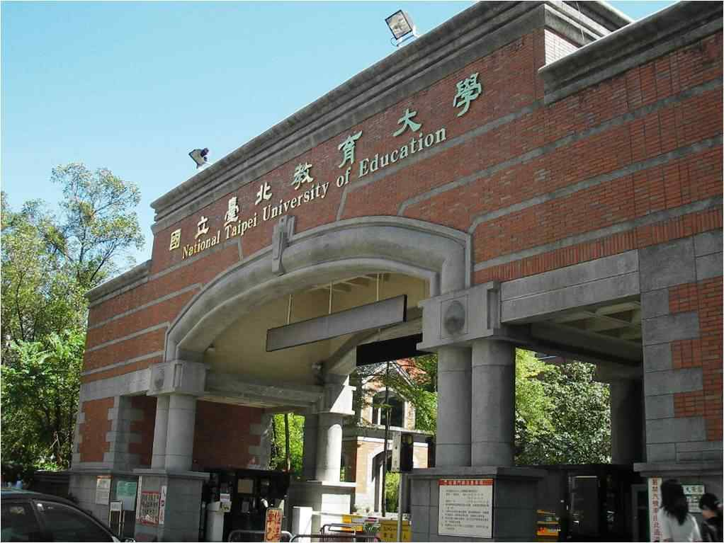 Đại học Giáo dục Quốc gia Đài Bắc (National Taipei University of Education - NTUE) | Kỳ Tháng 09/2027 2 Đại học Giáo dục Quốc gia Đài Bắc (National Taipei University of Education - NTUE) | Kỳ Tháng 09/2027 2