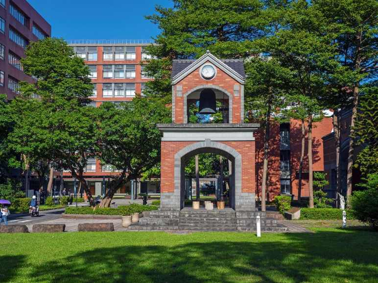 Đại học Giáo dục Quốc gia Đài Bắc (National Taipei University of Education - NTUE) | Kỳ Tháng 09/2027 3 Đại học Giáo dục Quốc gia Đài Bắc (National Taipei University of Education - NTUE) | Kỳ Tháng 09/2027 3
